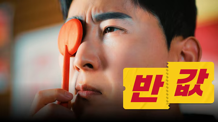 피자헛 공식광고